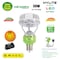 Hylite 30 W LED 100-W EQ Mogul Base E39 Lamp Post HL-IPT-30W-EX39-50K - alternate 4